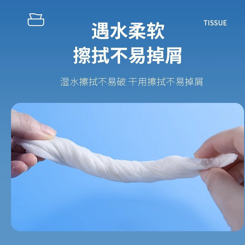 抽纸酒店宾馆实惠装小包餐巾纸饭店餐厅卫生纸 95