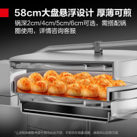 德玛仕DEMASHI大型双面电饼铛商用全自动电热大号电饼炉烤饼炉 烙饼机千层饼酱香饼机器 EJB45L-2(380V)