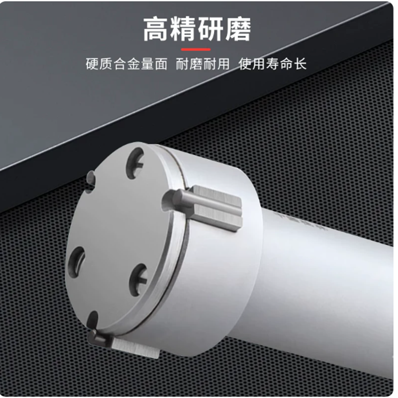 广陆(Guanglu) 数显三爪千分尺 200-225 0.001mm分辨率 75*15*15mm 把高清大图