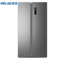 【官方配送】美菱(MELING)561升0.1度精控变频双开门 风冷无霜 时尚纤薄 雅典娜对开门冰箱