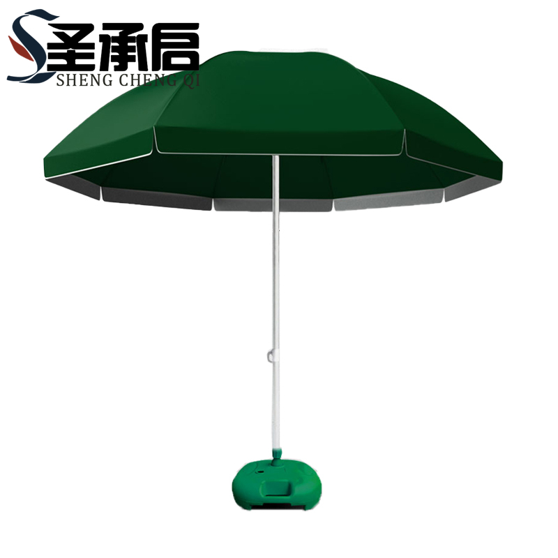 圣承启 庭院伞 2.6米 把