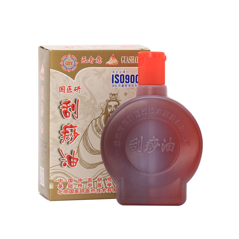 国医研医者意刮痧油买6送4 正品精油脸面部经络全身通用按摩拔罐推拿开背专用油高清大图