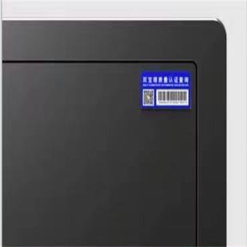 得力保险柜60cm 睿智黑 指纹密码