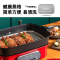 摩飞多功能锅料理锅电烧烤锅电火锅家用不粘烤肉锅分离式电烤锅电热煮锅烤肉盘烧烤炉MR9088
