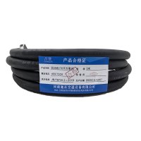 昌赞 回流线(70平方毫米) 5米 根