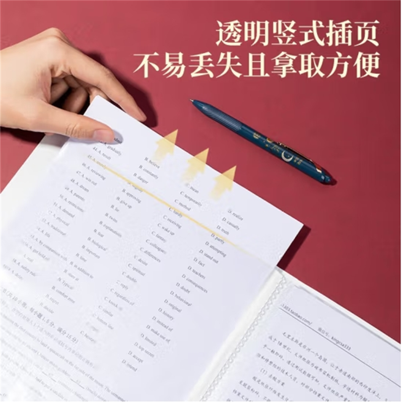 得力(deli)72687哈利波特A4资料册30页文件活页插页袋学生试卷收纳册 图案随机