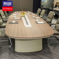 黎明时尚会议室会议桌大型开会桌3800*1600*760