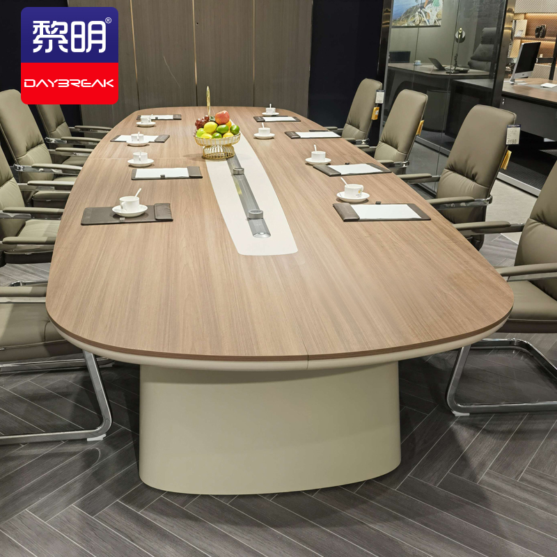 黎明时尚会议室会议桌大型开会桌3800*1600*760
