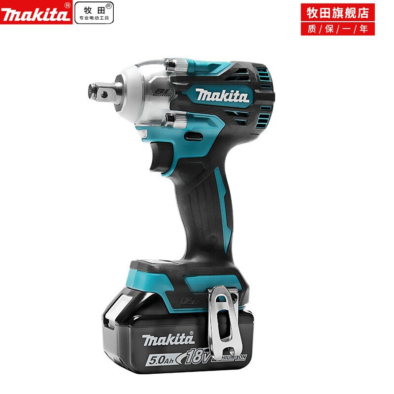 牧田(makita)DTW300RTJ 充电式冲击扳手1/2英寸套筒小风扳无刷风炮机18V锂电池5AH两电一快充