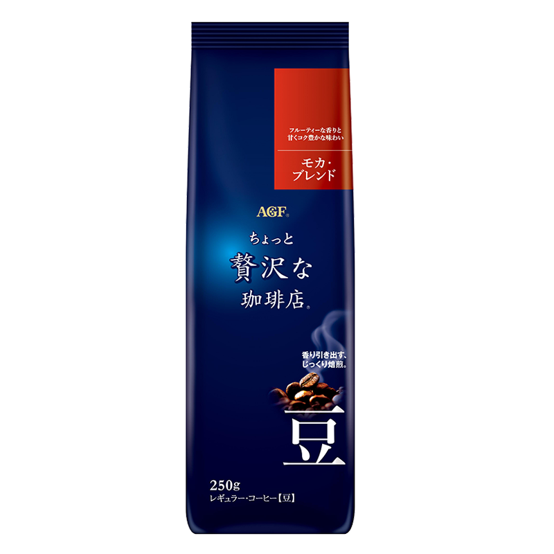 日本AGF精品咖啡豆250g/袋 奢华咖啡店摩卡混合金标