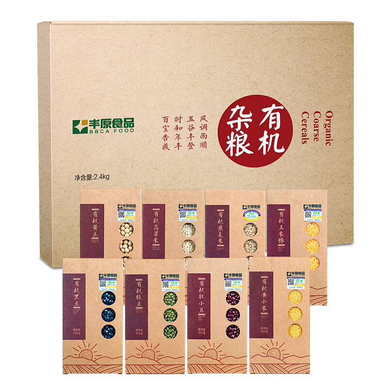 丰原食品(BBCA FOOD) 东北有机杂粮礼盒 100盒起订