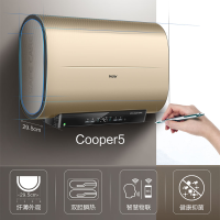 海尔/Haier电热水器家用纤薄双胆扁桶一级能效5000W速热WIFI智控ES50H-Cooper5(U1)