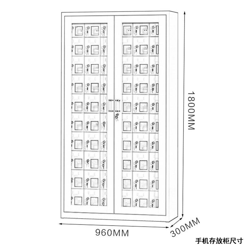 鑫虎威 办公家具商场公司工厂手机保管柜手机保管柜手机充电柜60门存放柜对讲机寄存柜带锁高清大图