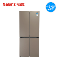 格兰仕Galanz/BCD-500WTE 风冷无霜500L十字对开门经典家用冰箱