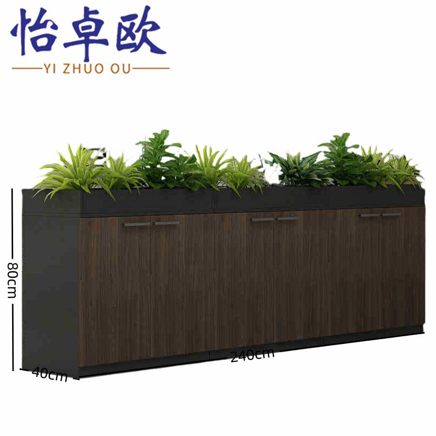 怡卓欧 矮柜6门个