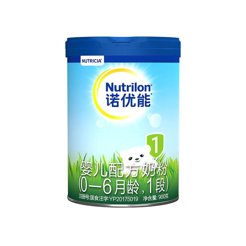诺优能婴儿配方奶粉1段 Pro(0-6个月) 原装进口铁罐装荷兰进口 900g*6罐装
