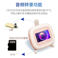 【赠保护套】纽曼CD复读机DVD-L680蓝牙版 蓝色便携式随身听U盘学生CD英语学习光盘播放器数码