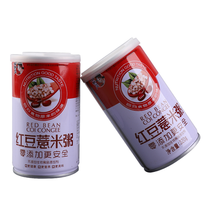 谷状元红豆薏米粥八宝粥320g*8箱装 方便粥