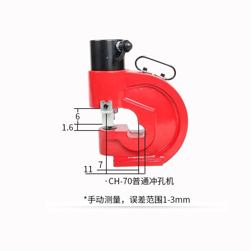 SHANGTIE 液压冲孔机 CH-70/台高清大图