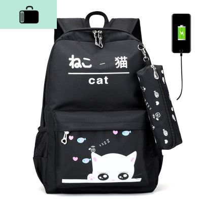 书包女中学生韩版学院风双肩包女初中生校园背包女生两件套带USBNEWLAKE 权猫黑色
