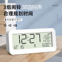 TIMESS儿童智能闹钟学生专用起床神器男女孩网红强力叫醒电子时钟