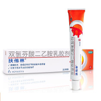 扶他林 双氯芬酸二乙胺乳胶剂 20g 关节炎 肌肉关节疼痛 扭伤[ 风湿骨科伤科][涂剂]