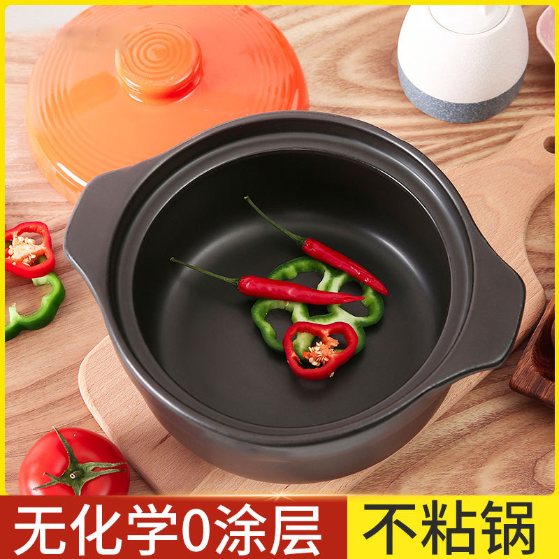 好来宝 MY20-9 琥珀橙砂锅 2.0L高清大图