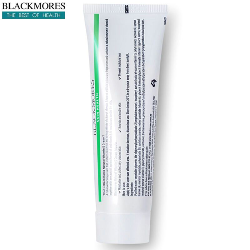 Blackmores澳佳宝 澳洲进口天然维生素E润肤霜50g VE面霜冰冰霜 冰冰霜