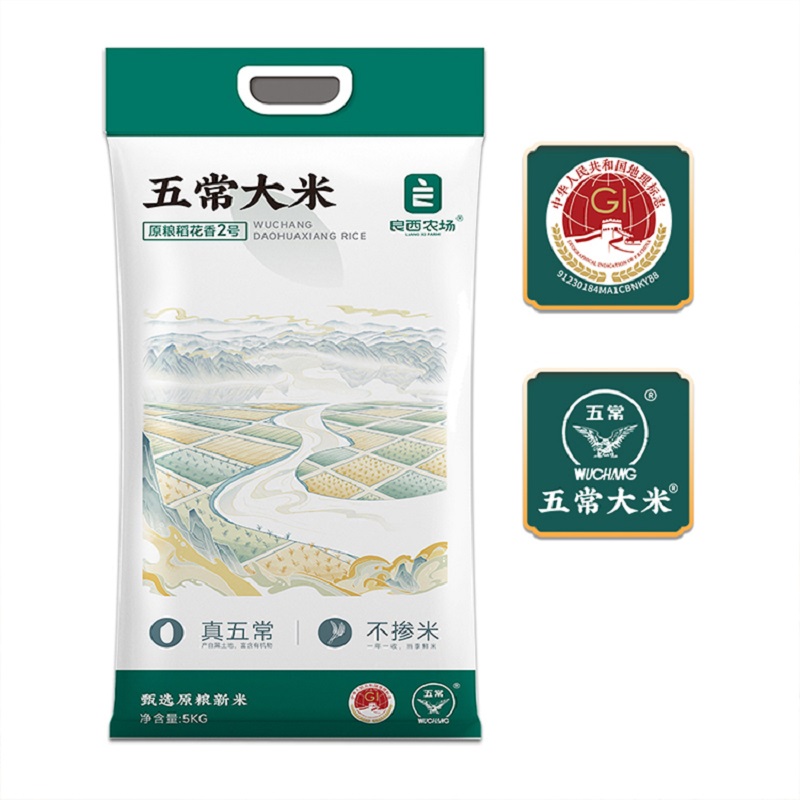 良西农场五常大米 (原粮稻花香2号)5KG