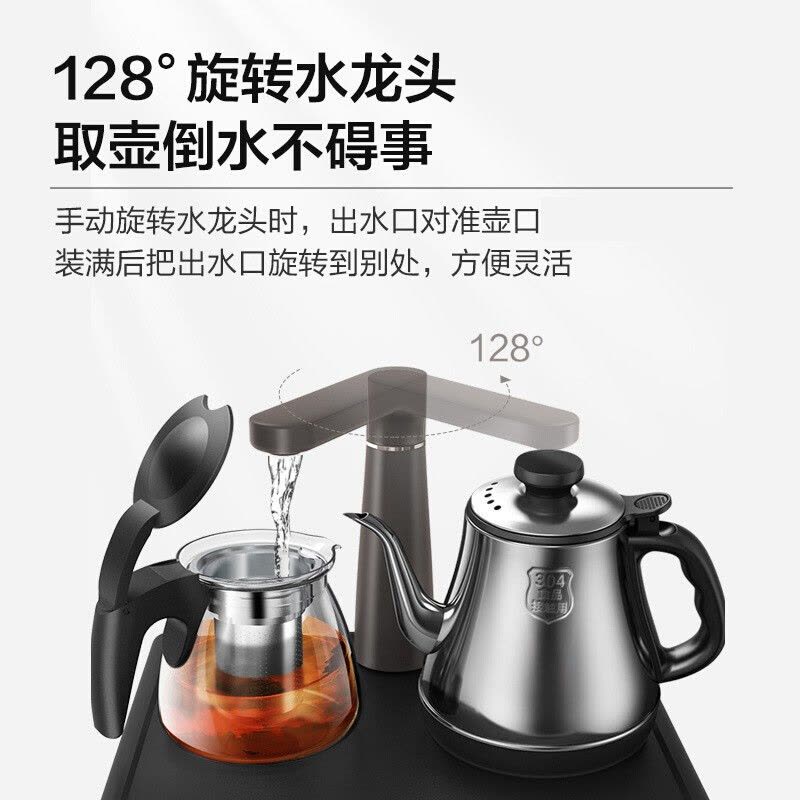 美的(Midea)饮水机家用茶吧机下置式桶装水抽水器上水器饮茶机立式温热型 YR1206S-X图片