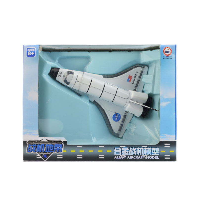 彩珀哥伦比亚穿梭机声光回力航天飞机儿童玩具模型高清大图