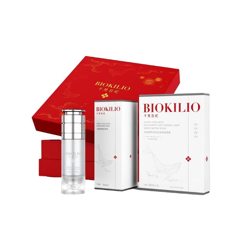 千梵百纪胶原蛋白面膜原液套装(原液50ml+面膜5片)