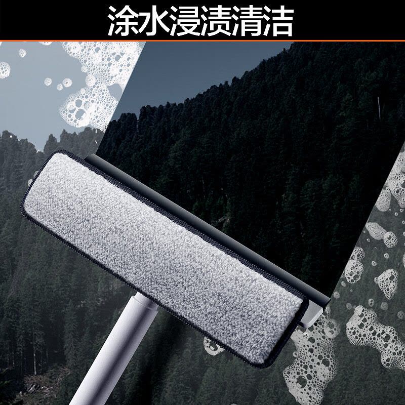 大卫 S7擦窗器擦玻璃神器长柄刮水器清洁工具刮擦玻璃刮窗器清洁刮水板图片