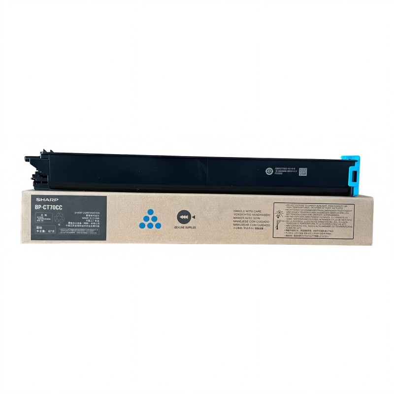 夏普墨粉盒 BP-CT70-CC 青色 3000页 适用于BP-C3152R打印机高清大图
