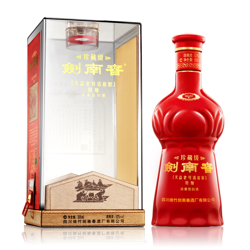 【2005年古酒】剣南春(佛光剑) 剣南春（中国白酒_剑南春）