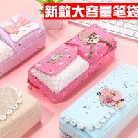 笔袋女男文具盒初中生小学生文具袋儿童铅笔盒韩版大容量可爱笔盒