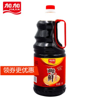 [免邮]加加酱油 面条鲜酱油 加加生抽 黄豆酿造1.9L