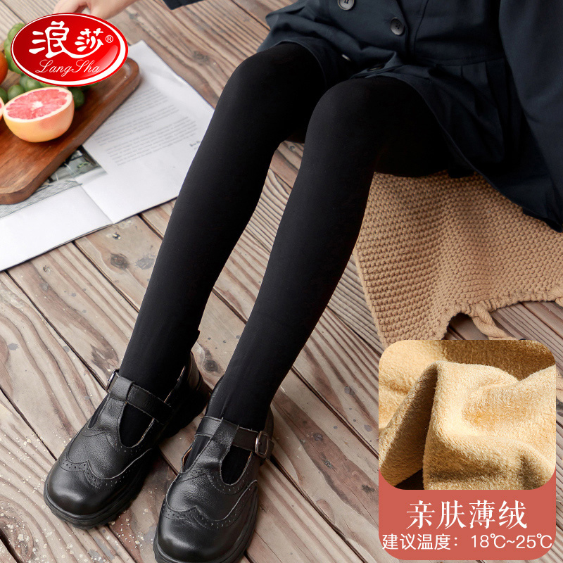 浪莎女童打底裤儿童加绒加厚秋冬外穿白色专用舞蹈袜春秋款连裤袜 黑色1条（亲肤薄绒） M码（建议身高115~130cm）