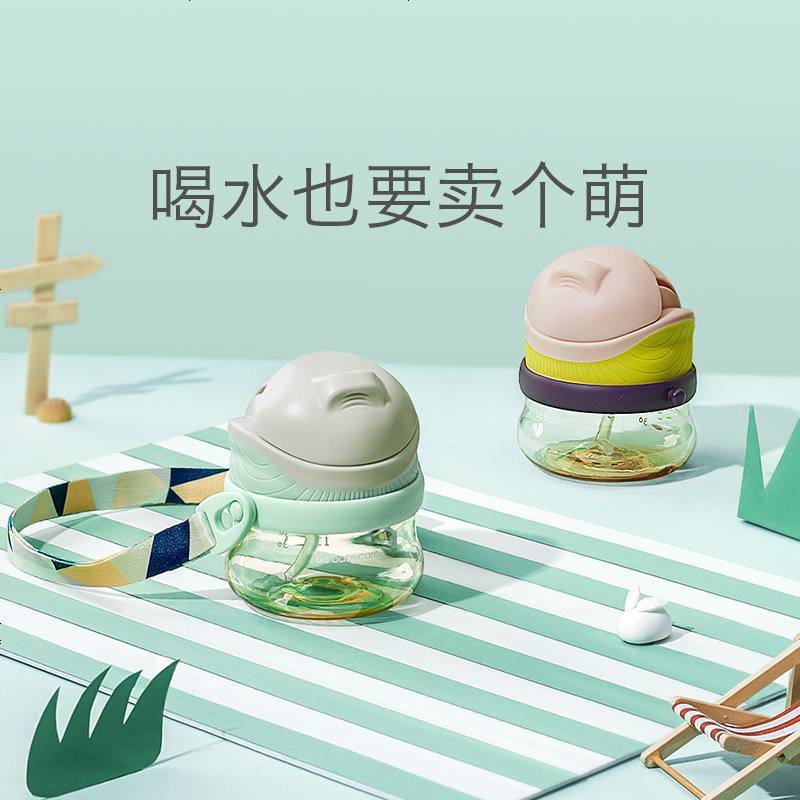 babycare宝宝学饮杯带吸管婴儿喝水杯便携防摔幼儿园儿童水杯 新品-珀尔里粉-把手款(PPSU)