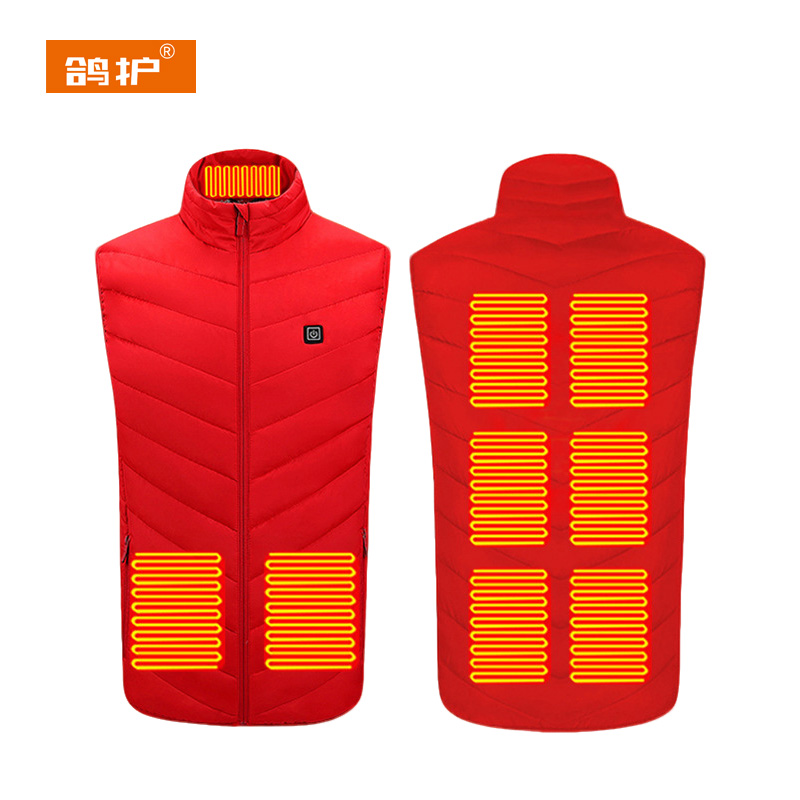 鸽护 加热马甲 MJ413-9区 件