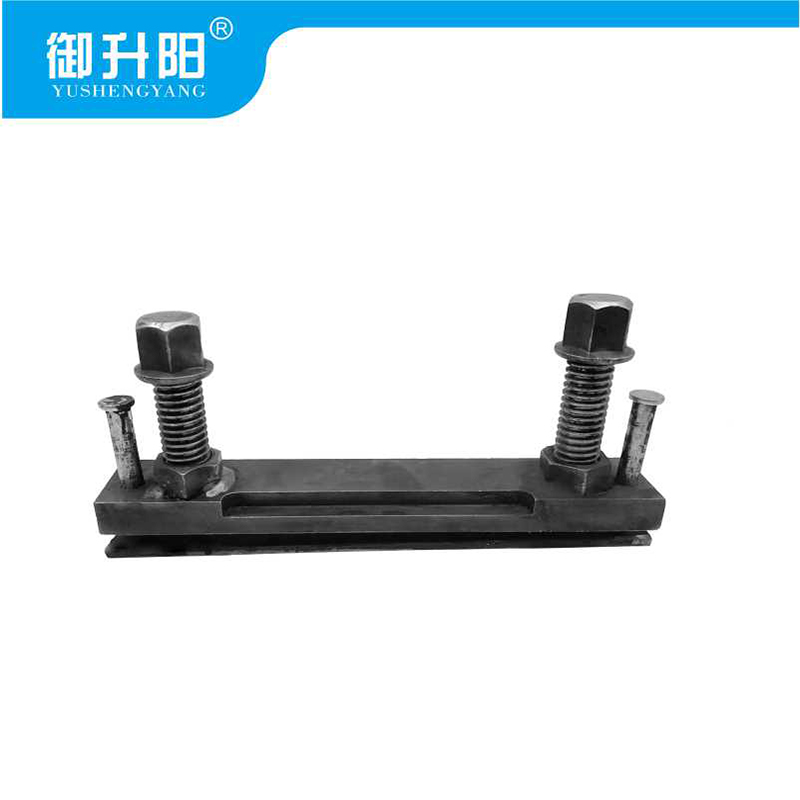 御升阳 手动调高支架 长300*宽40*厚25mm 组高清大图