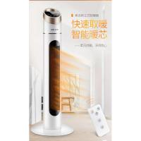 奥克斯立式暖风机200TS45AR
