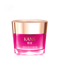 韩束(Kans) 巨补水墨菊深度补水精华霜50g 滋润营养 保湿补水 各种肤质