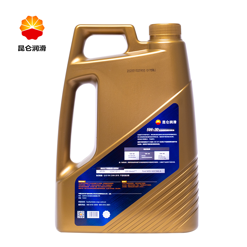 中国石油 昆仑润滑油 昆仑天润 润强 5W-30 SN+级 汽油机油 全合成机油 3.5kg 4L