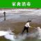 生石灰 石灰粉 杀菌消毒剂杀虫驱虫剂 干燥剂 鸡舍羊舍消毒专用 5斤装生石灰粉