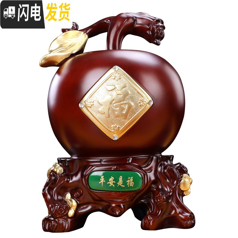 三维工匠苹果存钱储蓄罐客厅电视柜家居饰品摆件成人儿童创意 玛瑙色大号25*23*37CM高清大图