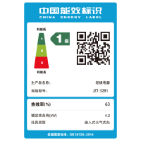 老板(ROBAM)烟灶套餐 欧式油烟机灶具套餐 烟灶套装 厨电套装 21m³吸烟机灶具套装 60X2+32B1(天然气)