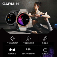 Garmin 佳明Venu 户外运动智能功能手表MOLED彩色触控屏幕跑步骑行腕表(暗影黑)