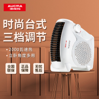 澳柯玛(AUCMA)取暖器暖风机NF18A808 家用节能 即开即热 过热保护 电暖器电暖气小型办公室用