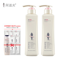 阿道夫洗发水轻柔丝滑洗发乳液420ml 2瓶装